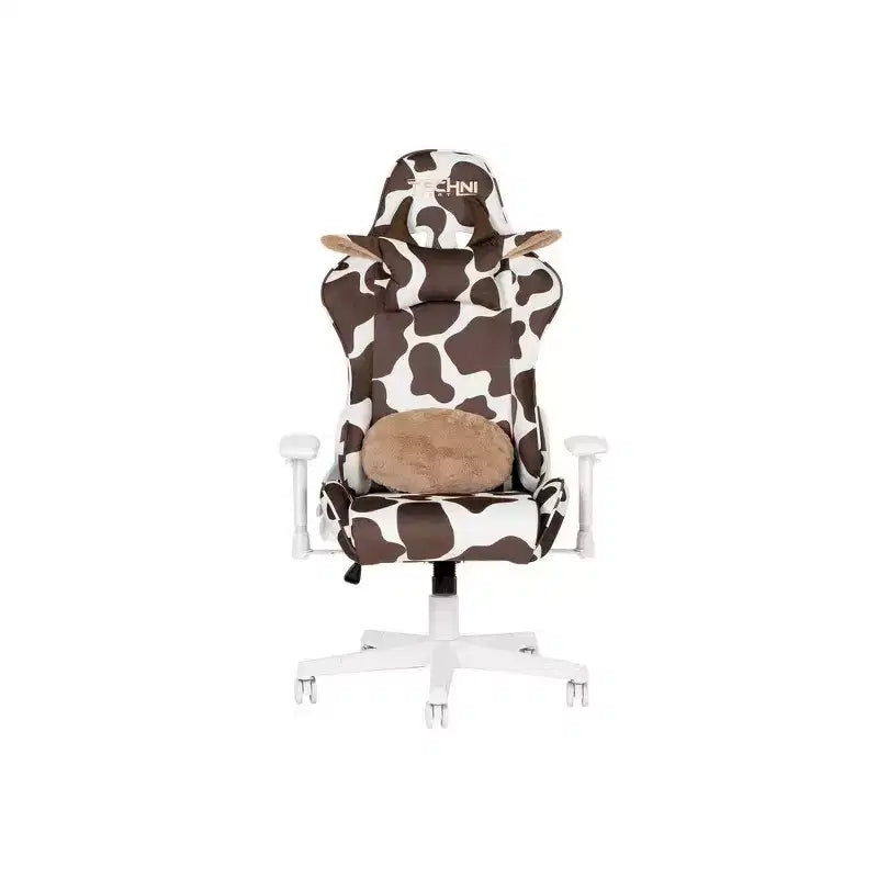 Chaise gaming série COW marron TS85