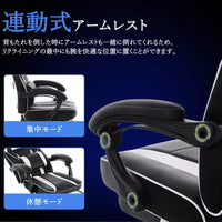Chaise gaming grande taille avec repose-pieds, chaise inclinable d'ordinateur de bureau ergonomique à dossier haut pour adultes, 22 P x 27 L x 50 H pouces