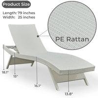 Chaise longue en osier toutes saisons - lot de 2